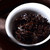 TenFu's TEA Brand Tu Fei Meng Jin Pu-erh Tea Cake 2023 327g Ripe