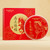 TenFu's TEA Brand Tu Fei Meng Jin Pu-erh Tea Cake 2023 327g Ripe