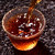 TenFu's TEA Brand Sui Yin Zi Pu-erh Tea Nuggets 2022 250g Ripe