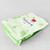 XIAGUAN Brand Jasmine Green Tea 250g