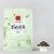 XIAGUAN Brand Jasmine Green Tea 250g