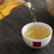 XIAGUAN Brand Dan Ba Ge Lie Pu-erh Tea Mushroom 2021 250g Raw