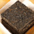 XIAGUAN Brand Lv Se Sheng Tai Pu-erh Tea Brick 2016 125g Raw