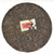 XIAGUAN Brand 6 Star Tea King Pu-erh Tea Cake 2014 357g Raw