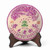 XIAGUAN Brand FT 6 Star Peacock Pu-erh Tea Cake 2013 357g Raw