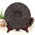 XIAGUAN Brand 5 Star Red Peacock Pu-erh Tea Cake 2013 357g Raw