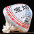 XIAGUAN Brand Bao Yan Jin Cha Pu-erh Tea Mushroom Tuo 2012 250g Raw