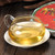 XIAGUAN Brand Shun Yu 88 Pu-erh Tea Cake 2012 357g Raw