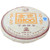 XIAGUAN Brand Jin Se 8100 Pu-erh Tea Cake 2008 357g Raw