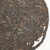 XIAGUAN Brand 8653 Pu-erh Tea Cake 2006 357g Raw