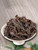 Manyexiang Big Red Robe Da Hong Pao Oolong Tea 12.5gx10 Packs