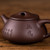 Handmade Yixing Zisha Clay Teapot Wu Wei Shi Piao 200ml