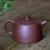 Handmade Yixing Zisha Clay Teapot Man Sheng Jing Lan 280ml