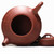 Handmade Yixing Zisha Clay Teapot Jing Wa 260ml