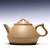Handmade Yixing Zisha Clay Teapot An Zhen 250ml