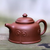 Handmade Yixing Zisha Clay Teapot Ji Xiang Ru Yi 310ml