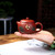 Handmade Yixing Zisha Clay Teapot Song He Yan Nian Wen Dan 180ml