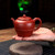 Handmade Yixing Zisha Clay Teapot Lian Hua Gong Deng 220ml