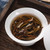Wuyuanjian Old Bush Wuyi Shui Xian Oolong Tea