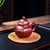 Handmade Yixing Zisha Clay Teapot Liu Fang Duo Qiu 200ml