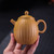 Handmade Yixing Zisha Clay Teapot Gao Ling Gua 210ml