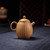 Handmade Yixing Zisha Clay Teapot Gao Ling Gua 210ml