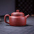 Handmade Yixing Zisha Clay Teapot Xin Jing De Zhong 240ml
