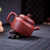 Handmade Yixing Zisha Clay Teapot Xin Jing De Zhong 240ml