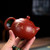 Handmade Yixing Zisha Clay Teapot Guo Se Tian Xiang 180ml