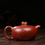 Handmade Yixing Zisha Clay Teapot Xiang Rui 230ml