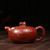 Handmade Yixing Zisha Clay Teapot Xiang Rui 230ml