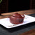 Handmade Yixing Zisha Clay Teapot Hun Fang De Zhong 260ml