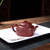 Handmade Yixing Zisha Clay Teapot Hun Fang De Zhong 260ml