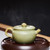 Handmade Yixing Zisha Clay Teapot Jing Wa 250ml