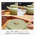 Handmade Yixing Zisha Clay Teapot Jing Wa 250ml