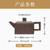 Handmade Yixing Zisha Clay Teapot Fang Shan 180ml