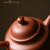 Handmade Yixing Zisha Clay Teapot Ju Lun 170ml