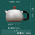 Handmade Pure Silver Teapot Xi Shi 200ml