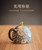 Handmade Pure Silver Teapot Chrysanthemum 190ml