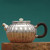 Handmade Pure Silver Teapot Ju Lei 150ml