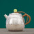 Handmade Pure Silver Teapot Chui Wen 180ml