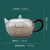 Handmade Pure Silver Teapot Liang Mian Xiang Yun 250ml