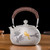 Handmade Pure Silver Kettle Jin Que Deng Zhi 880ml