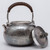 Handmade Pure Silver Kettle Zuo Jiu 750ml