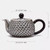 Handmade Pure Silver Teapot Fu Yan Fu Xin 175ml