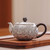Handmade Pure Silver Teapot Peony 230ml