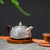 Handmade Pure Silver Teapot Bai Fu Shi Piao 200ml