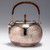 Handmade Pure Silver Teapot Teng Zhai Chui Wen 340ml