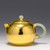 Handmade Pure Silver Teapot Du Jin Xi Shi 180ml