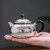 Handmade Pure Silver Teapot Rong Tian 260ml